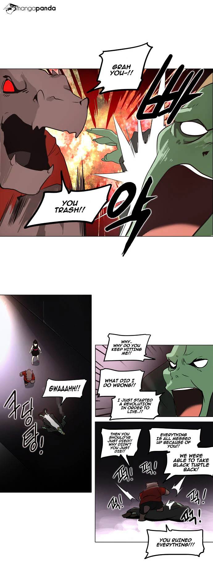 Tower of God, Chapter 158 image 28